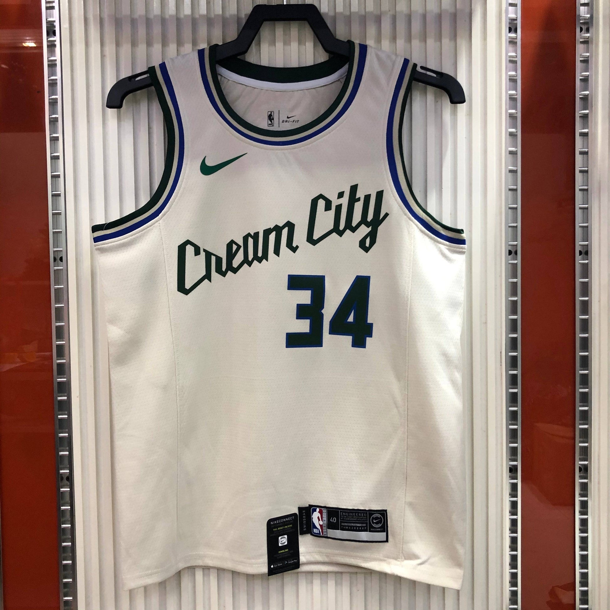 Jersey Milwaukee Bucks City Edition 19/20 - GOAT STORE