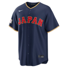 Japan Baseball 2026 World Baseball Classic Road Stadium Navy Jersey